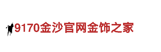 探索2024欧洲杯分组及赛程的魅力，尽享观光旅游盛宴
